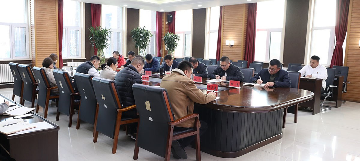 學(xué)校黨委召開(kāi)專(zhuān)題會(huì)議研究馬克思主義學(xué)院建設(shè)